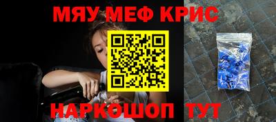 МДПВ Славгород