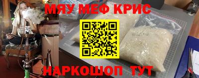 МДПВ Славгород