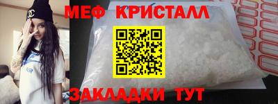 МДПВ Славгород