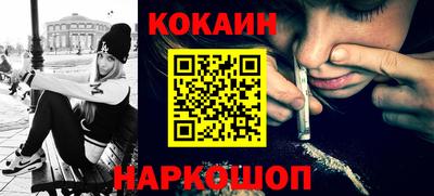 МДПВ Славгород