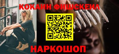 МДПВ Славгород