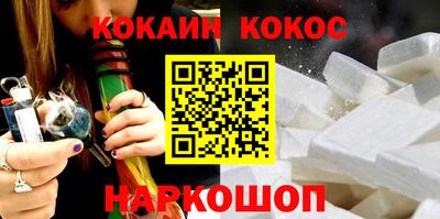 МДПВ Славгород