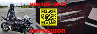 МДПВ Славгород