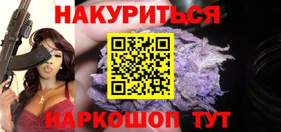 СК Сланцы