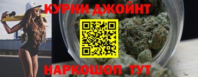 СК Сланцы