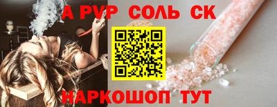 МДПВ Славгород