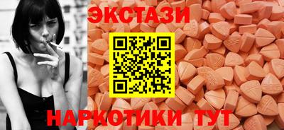МДПВ Славгород