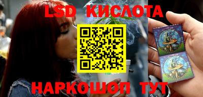 МДПВ Славгород