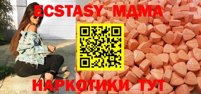 МДПВ Славгород