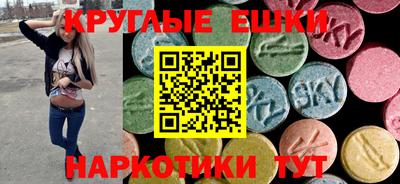МДПВ Славгород