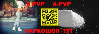 МДПВ Славгород