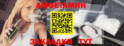 МДПВ Славгород