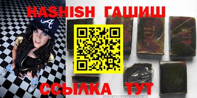 МДПВ Славгород