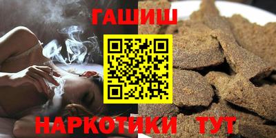 МДПВ Славгород