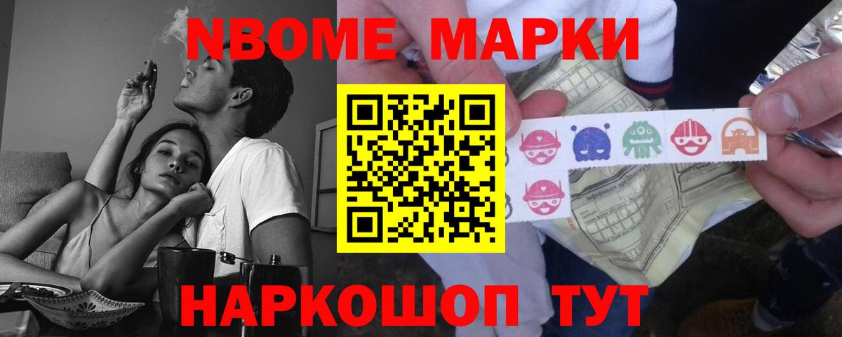 Лсд 25 экстази кислота  ЛСД экстази  Ступино  Вход с VPN  Лсд 25 экстази кислота 